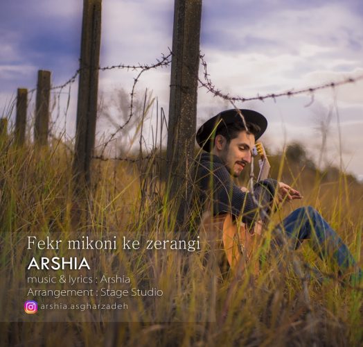 Arshia – Fekr Mikoni Ke Zerangi